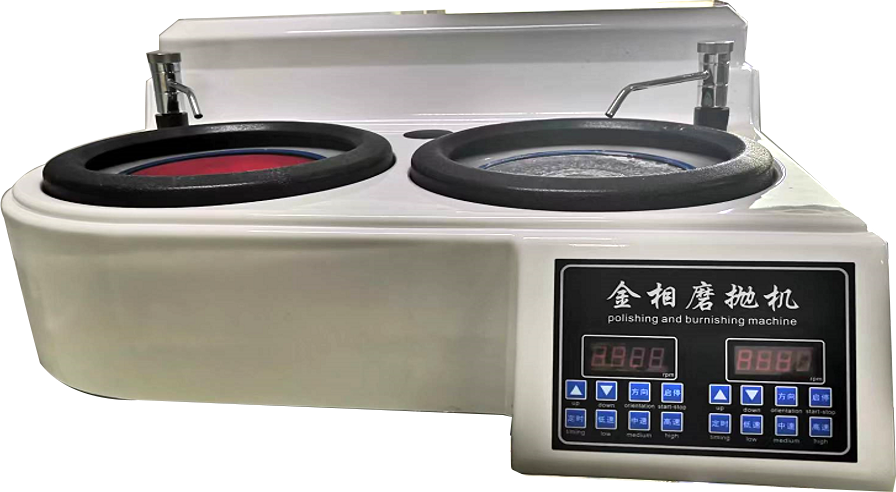 金相磨拋機
