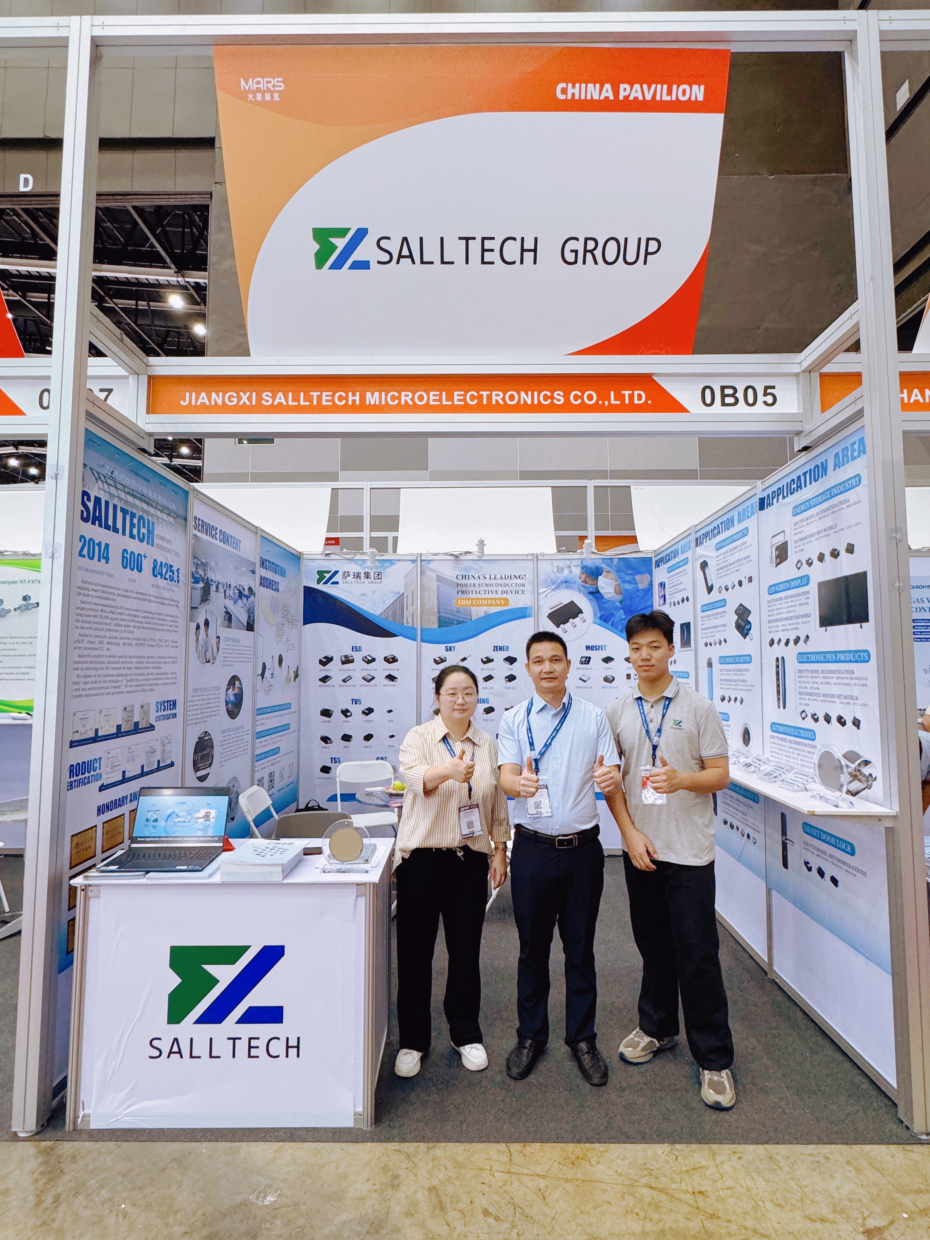 江西樂天使微電子亮相2024泰國電子展，圓滿收官，感謝一路同行！