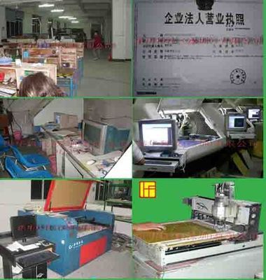 fct工裝夾具治具北京樣本及產品圖片-機電商情網(wǎng)電子樣本庫