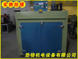 順德區(qū)大良勁穩(wěn)機電設備經(jīng)營部 工業(yè)烤箱產(chǎn)品列表