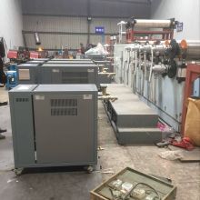  中山市西區業昌機電設備經營部 主營 冷水機組 模溫機 熱