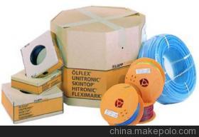 選擇品牌,就選祥樹!董軍強為您推薦以下進口品牌產品! - 選擇品牌,就選祥樹!董軍強為您推薦以下進口品牌產品!廠家 - 選擇品牌,就選祥樹!董軍強為您推薦以下進口品牌產品!價格 - 上海祥樹歐茂機電設備銷售中心 - 