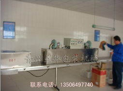 山東益華簡單烘干機(jī)設(shè)備 烘干機(jī)產(chǎn)品價(jià)格 酒瓶專用烘干機(jī)