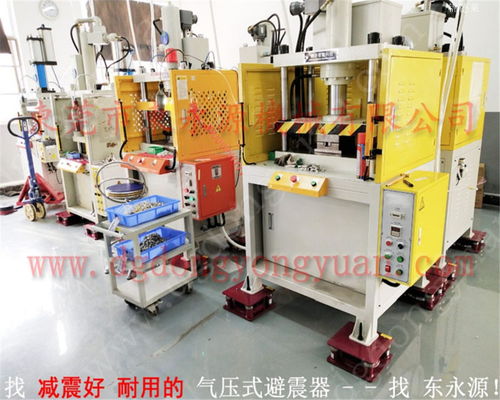 隔發(fā)電機(jī)震動(dòng)的氣墊——7樓機(jī)械避振墊專業(yè)解決方案