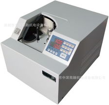 深圳市中深商融機電設備有限公司點鈔機與驗鈔機產品概覽