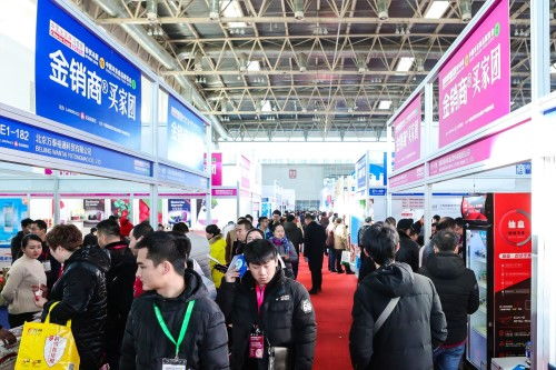 首場(chǎng)3萬(wàn)人次冰淇淋與冷凍冷藏食品大會(huì)在京盛大召開，引領(lǐng)行業(yè)新潮流