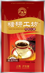 滬生堂攜手浦仕聯(lián) 專業(yè)深耕，甜蜜事業(yè)背后的品質(zhì)與傳承