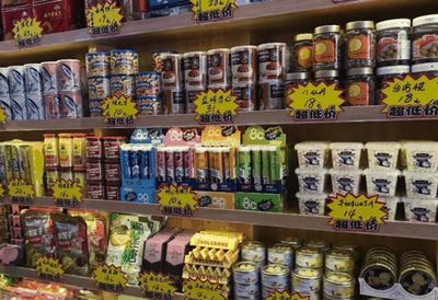 一分利食品折扣店 食品銷售的獨特優勢與運營策略