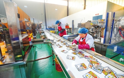 延長產業鏈，做好產品深加工——出版物零售的轉型升級之路