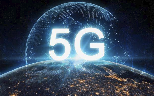 中國(guó)電信5G套餐用戶數(shù)凈增826萬戶 高端服務(wù)水平升級(jí)帶來的增長(zhǎng)啟示