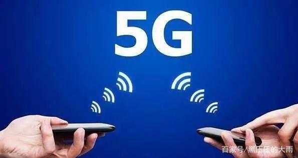 “悲催”的越南 4G尚未與國(guó)際接軌，為何急于擁抱5G？