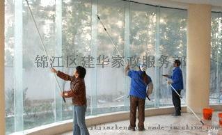 成都專業(yè)開荒保潔, 地毯清洗,玻璃清洗圖片,成都專業(yè)開荒保潔, 地毯清洗,玻璃清洗高清圖片 錦江區(qū)建華家政服務(wù)部,